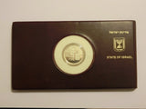 Israel Menachem Begin Silver Medal Set Stamp biography Card 1993 Prime Minister