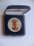 Israel Silver 999 Medal Rare King David Marc Chagall Paris 50mm 62 Grams ERROR ?