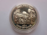 Israel Silver 935 State Medal Rare Tomb Of Rachel 37mm 26 Grams 1990 Free S&H