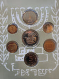 Official Piefort Mintset Jerusalem Capital of Israel 6 Coins Anniversary David
