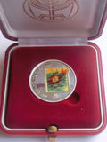 Israel Silver 935 State Masada Shall Not Fall Again Rare 37 mm 26 Grams 1989 Old