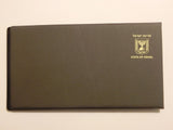 Israel Ilan Ramon Space Astronaut Colombia Shuttle Crew Silver Medal Stamp Rare