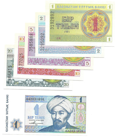 Italy Europe Banknote 1000 Lire 1964 P-96c Old Verdi Carli, Ripa Rare VF+++