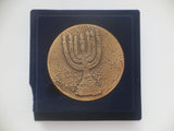 Israel Bronze Medal Rare King David Marc Chagall 70mm 140 Gr Limited ADAGP PARIS