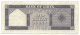 Libya Libia Libyan Banknote 1/2 Pound 1963 P-29 VF Paper Money Old Idris FREE