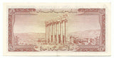 Lebanon Liban Banknote 1 Livre Chamoun 1952 P-55a XF+ Middle East Old Rare Free