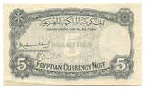 Egypt Egyptian Banknote 5 Piastres 1940 P165a King Farouk Rare Prefix E 5 aXF