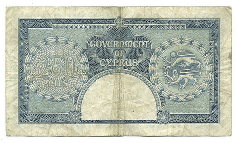 Cyprus Banknote 250 Mils Mil 1955 P33 Key Date VF Queen Elizabeth Rare Free Post