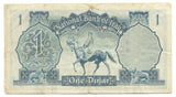 Iraq Iraqi 1 Dinar Banknote 1947 P29 King Faisal 2 as Youth F Rare Old Money