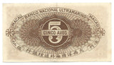 Macau Macao Ultramarino Bank Banknote 5 Avos ND 1920 P10 aUNC China Fast Post