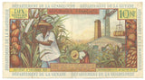 French Antilles Banknote Guyane Guadeloupe Martinique 10 Francs 1963 P5a VF Rare