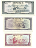 Cambodia Asia Banknote Lot Mix Free 10 50 100 Riels 1975 UNC RARE SET Collection
