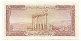 Lebanon Liban Banknote 1 Livre Chamoun 1952 P-55a VF++ Middle East Old Rare Free
