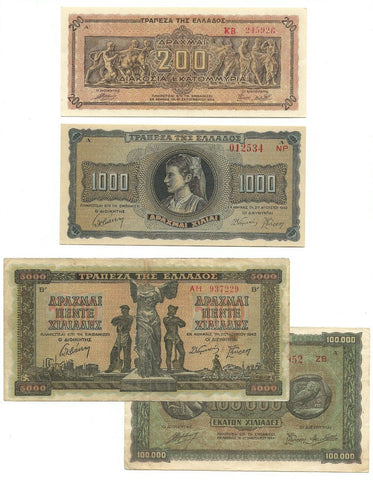 Greece 4 Banknote lot Europe Drachma 200 1000 5000 100000 WW2 Mix 1942 1944