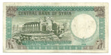 Syria Syrie Syrian Banknote 100 Pounds 1958 P-91a aVF Rare Middle East Money