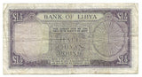 Libya Libia Libyan Banknote 1/2 Pound 1963 AH 1382 P-24 F Rare Paper Money Old