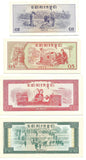 Cambodia Asia Banknote Lot Mix Free 0.1 0.5 1 5 Riels 1975 GEM UNC RARE SET