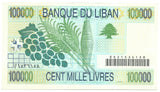 Lebanon Liban Banknote 100000 100,000 Livres 1999 P78 Cedar Tree UNC Rare Free P