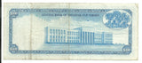 Trinidad & Tobago Banknote 100 Dollars 1964 P-35a Rare Old Paper Money Bargain