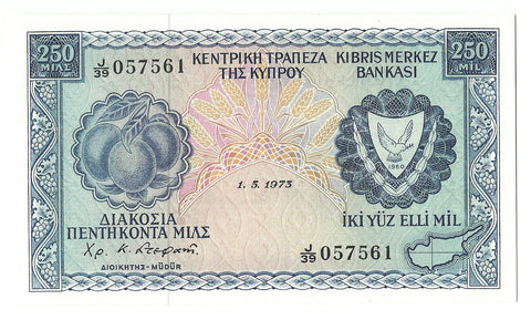 Cyprus Zypern Chypreb Banknote 250 Mil Mils 1973 P-41b UNC Rare Grade Money