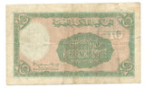 Egypt Egyptian Banknote 10 Piastres 1940 P168a King Farouk Prefix M Rare Free