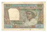 Comoros Madagascar Malagasy 50 Francs P61 1969 Red Overprint UNCATALOGED ERROR