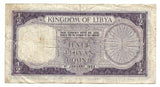 Libya Libia Libyan Banknote 1/2 Pound 1952 P-15 aVF Idris Rare Paper Money Old