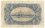 Egypt Egyptian Banknote 10 Piastres Brown 1940 P166 Farouk Era Nile Rare Free SH