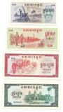 Cambodia Asia Banknote Lot Mix Free 0.1 0.5 1 5 Riels 1975 GEM UNC RARE SET