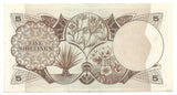 British East Africa Banknote Currancy 5 Shillings ND 1964 P45 aXF Rare Prefix D1