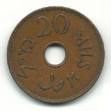 Palestine British Mandate Coin Israel 20 Mils Mil 1942 KM5 Ww2 Rare aXF Bronze