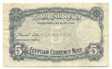 Egypt Egyptian Banknote 5 Piastres 1940 P164 King Farouk Era Mosque Prefix H 5