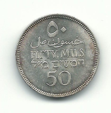 Palestine British Mandate Silver Coin Israel 50 Mils Mil 1942 KM6 Rare BU UNC