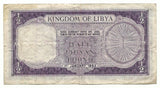 Libya Libia Libyan Banknote 1/2 Pound 1952 P-15 VF Idris Rare Paper Money Old