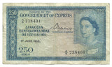 Cyprus Banknote 250 Mils Mil 1955 P33 Key Date VF Queen Elizabeth Rare Free Post