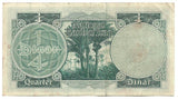 Iraq Iraqi Banknote 1/4 Dinar 1947 (1950) P27 King Faisal 2 Youth gVF Rare