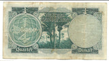 Iraq Iraqi 1/4 Dinar Banknote 1947 P32 King Faisal 2 aVF Rare Old Money Note