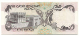 Qatar Monetary Agency Banknote 5 Riyals ND 1973 P2a Rare Grade aUNC AU Bargain