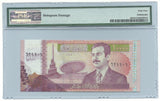 Iraq Iraqi ERROR Banknote Massive Paper Fold 10000 Dinar 2002 P89 PMG 64 UNC