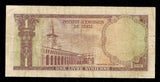 Syria Syrie Syrian Banknote 1 Livre 1950'S 1957 P-73 aVF Falcon Rare First Issue