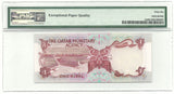 Turkey Ottoman Banknote 1 Livre Lira 1926 AH 1341 P119 Serie 40 Rare aVF Free
