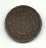 Cyprus Rare Coin Queen Victoria British 1 Piastre 1895 Key Date Bronze Fine Free