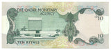 Qatar Monetary Agency Banknote 10 Riyals ND 1973 P3a Rare Grade XF++-AU Bargain