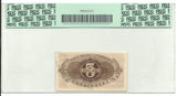 Macau Macao Ultramarino Bank Banknote 5 Avos ND 1920 P10 aUNC PCGS 58 PPQ China