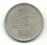 Palestine British Mandate Silver Coin Israel 50 Mils Mil 1933 KM6 Ww2 Rare AU+