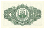 Gibraltar Banknote 1 Pound 1971 P-18b aAU Original Paper Money Rare